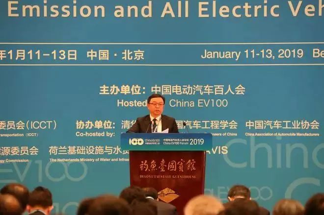 國務院釋放重磅信號！2030年中國私家車實現全面電動化！