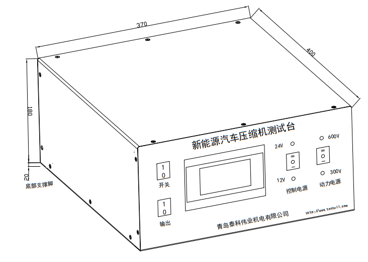 微信圖片_20211222134547.png