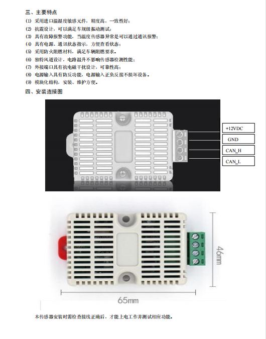 微信圖片_20211230141326.png