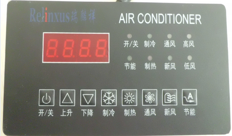 微信圖片_20211231164722.png