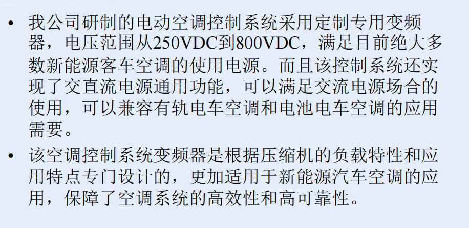 微信圖片_20211231170153.png