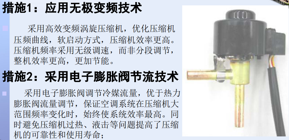 微信圖片_20211231170201.png