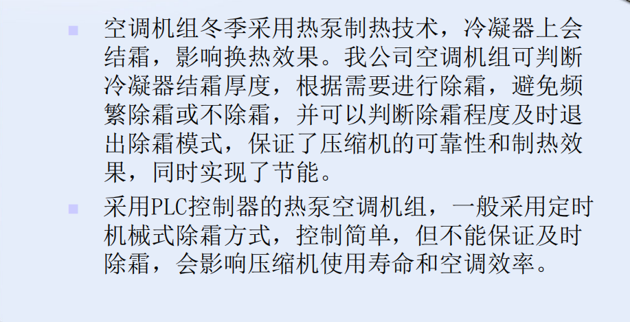 微信圖片_20211231170205.png