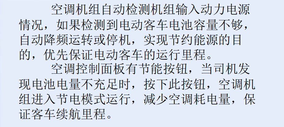 微信圖片_20211231170209.png