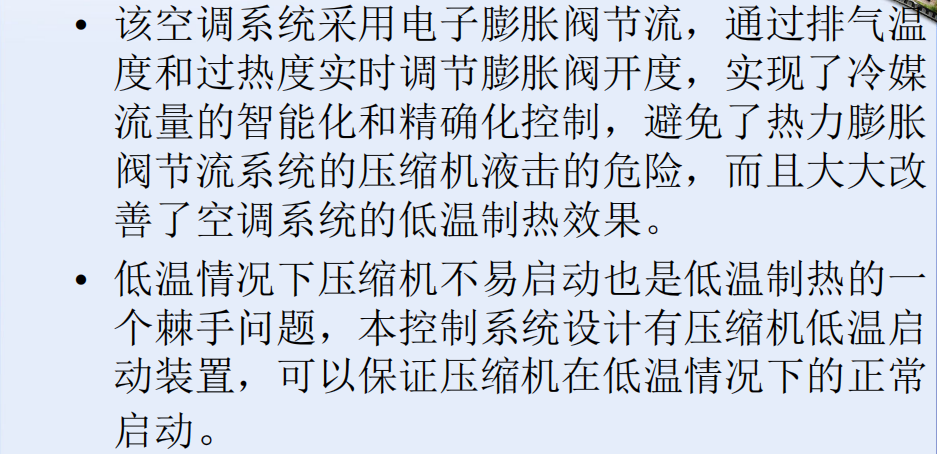 微信圖片_20211231170214.png