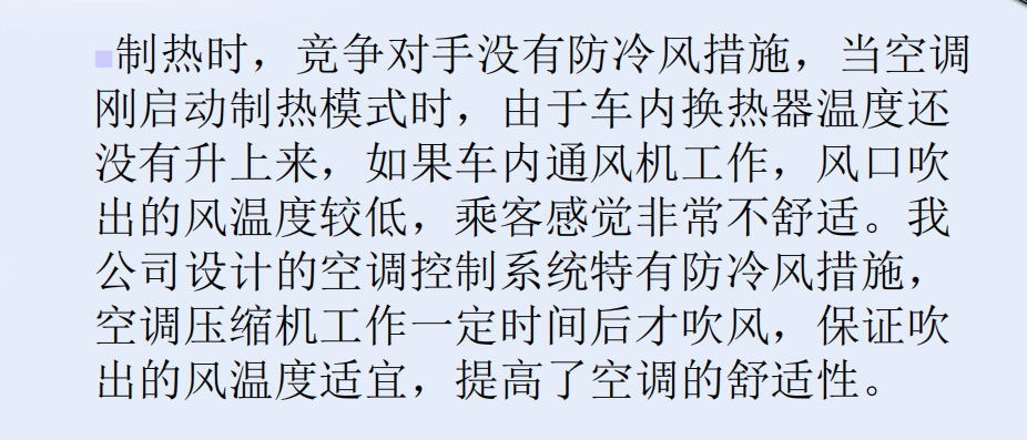 微信圖片_20211231170228.png