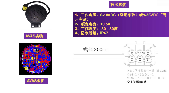 微信圖片_20211231172823.png