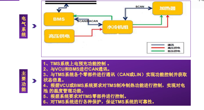 微信圖片_20211231172903.png