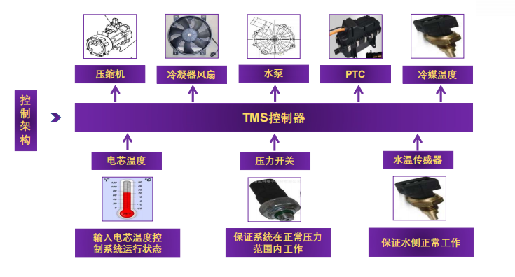 微信圖片_20211231172908.png