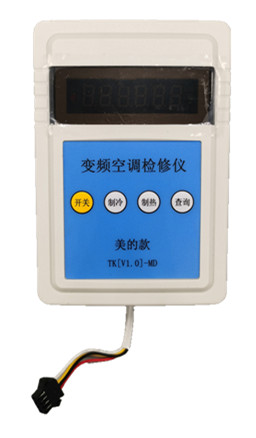 微信圖片_20211231095219_副本.jpg