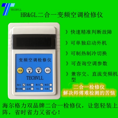 O1CN01F0Ukh01Bs2eC8NStz_!!0 (1).jpg