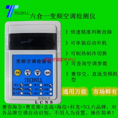 O1CN01SDbJ511n4zgOwchUO_!!2647535037.png_400x400.jpg