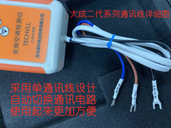 O1CN01FQ82ik23khcaTUcT7_!!2209340927294_副本_副本_副本.jpg