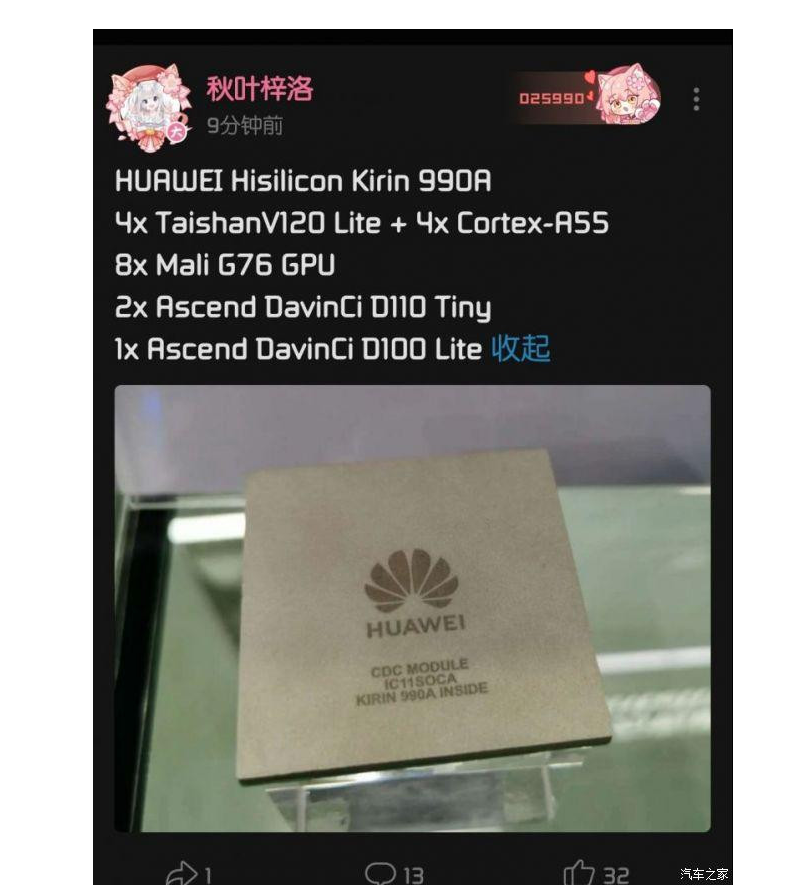 微信圖片_20220217111957.png