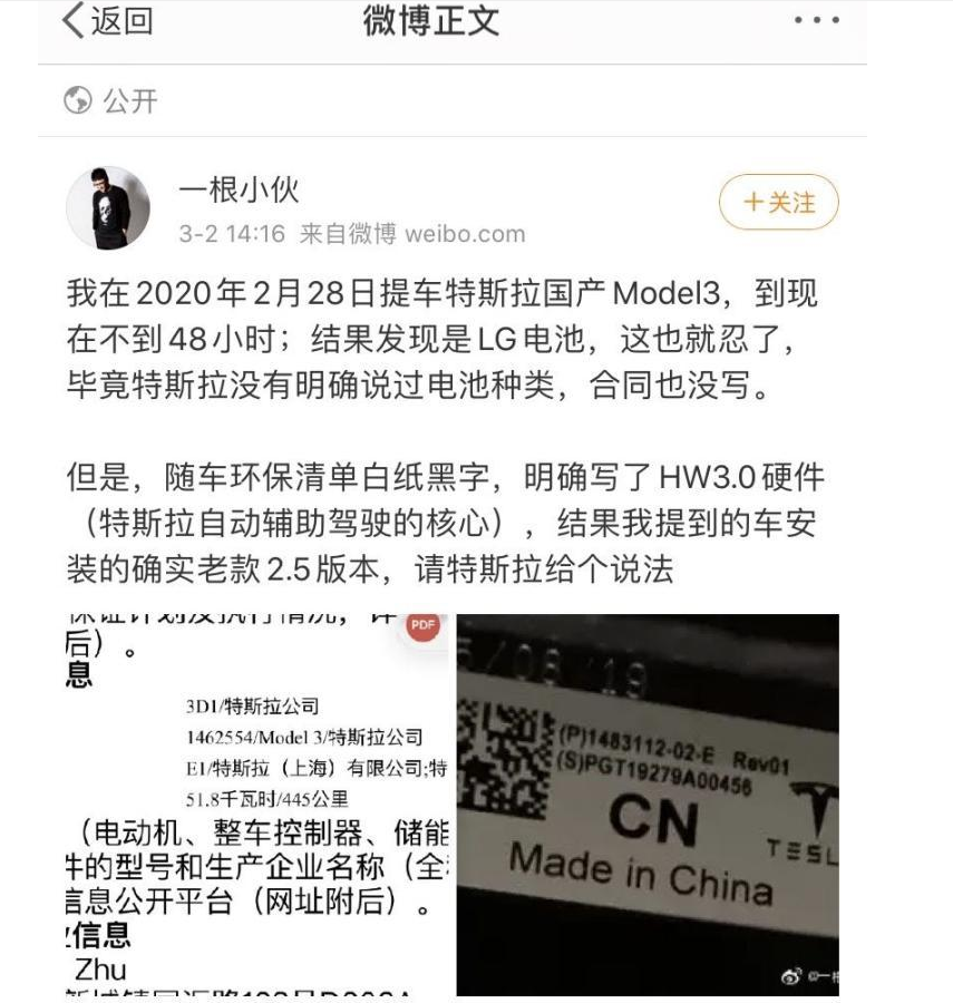 微信圖片_20220217112111.png