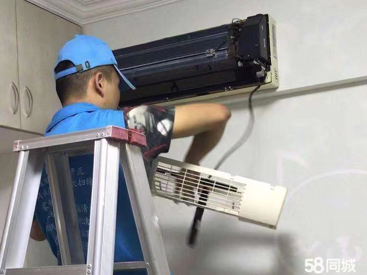 變頻空調(diào)常見故障處理方法