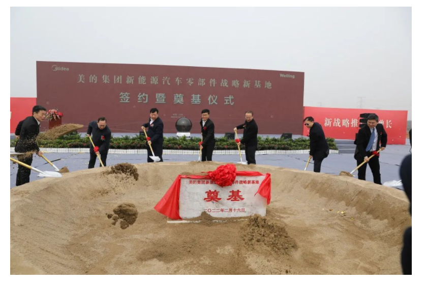 微信圖片_20220218152901.png