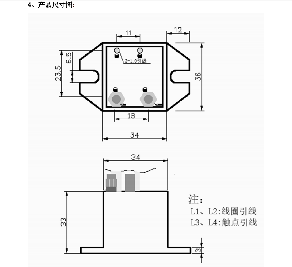 微信截圖_20220218172726.png