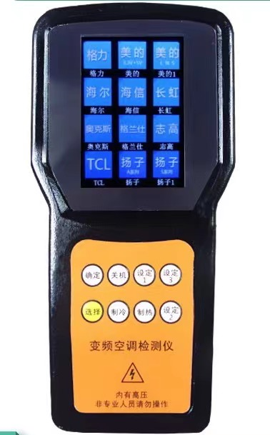仿冒產品聲明