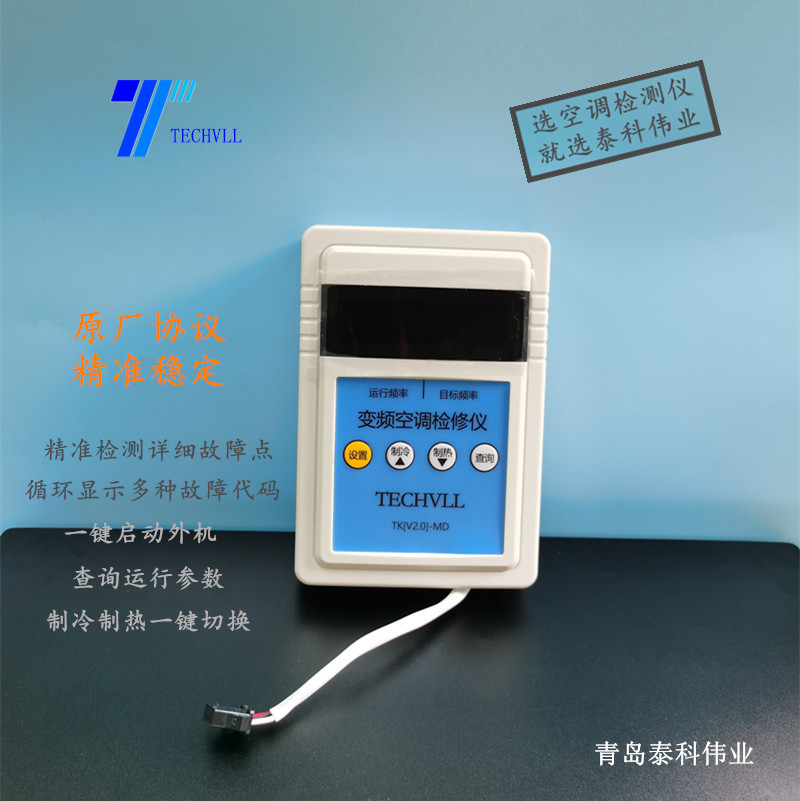 泰科小白圖片04.jpg
