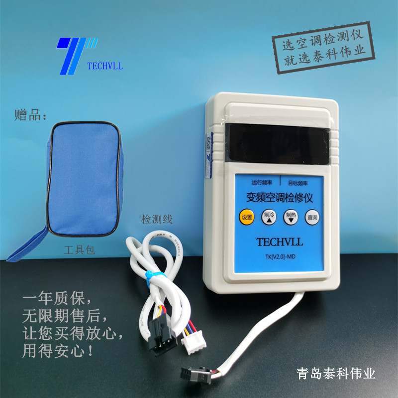 泰科小白圖片08.png