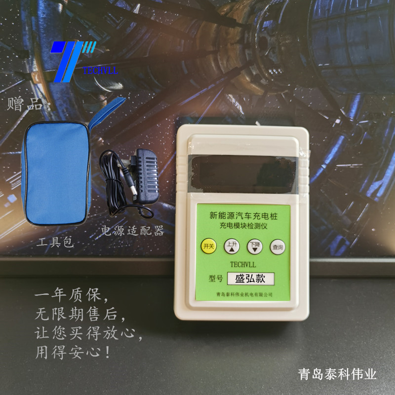 盛弘款圖片03.jpg
