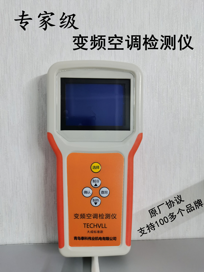 大成標準款主圖20221112_副本.jpg