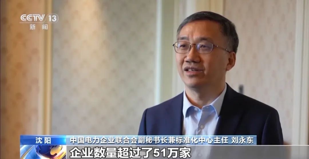 微信圖片_20241219141644.jpg