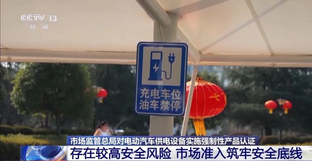 微信圖片_20241219141912.jpg