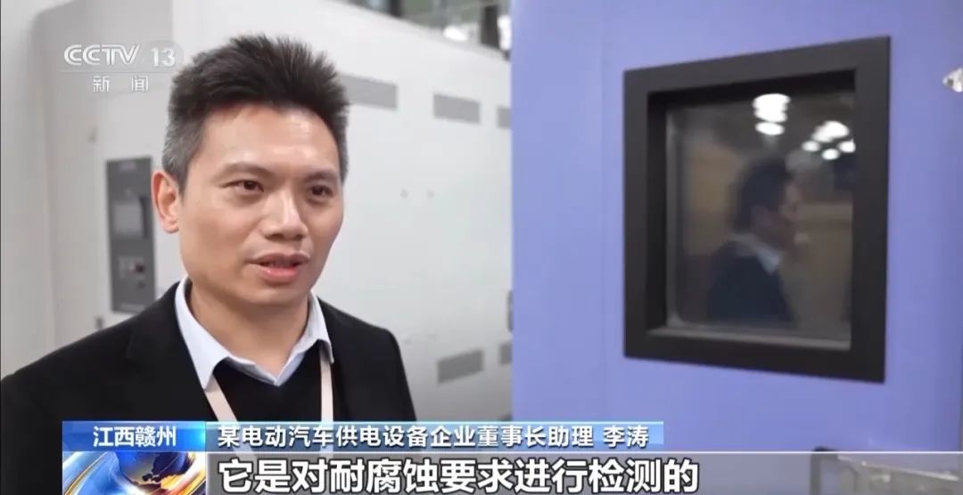 微信圖片_20241219142124.jpg