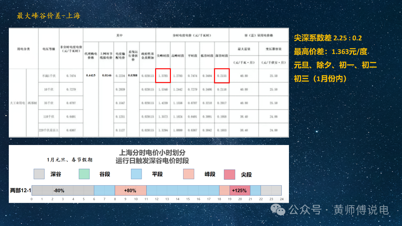 微信圖片_99.png