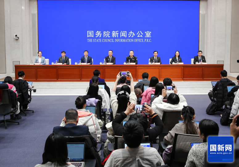 國務院新聞辦就2025年春運形勢和工作安排舉行發(fā)布會