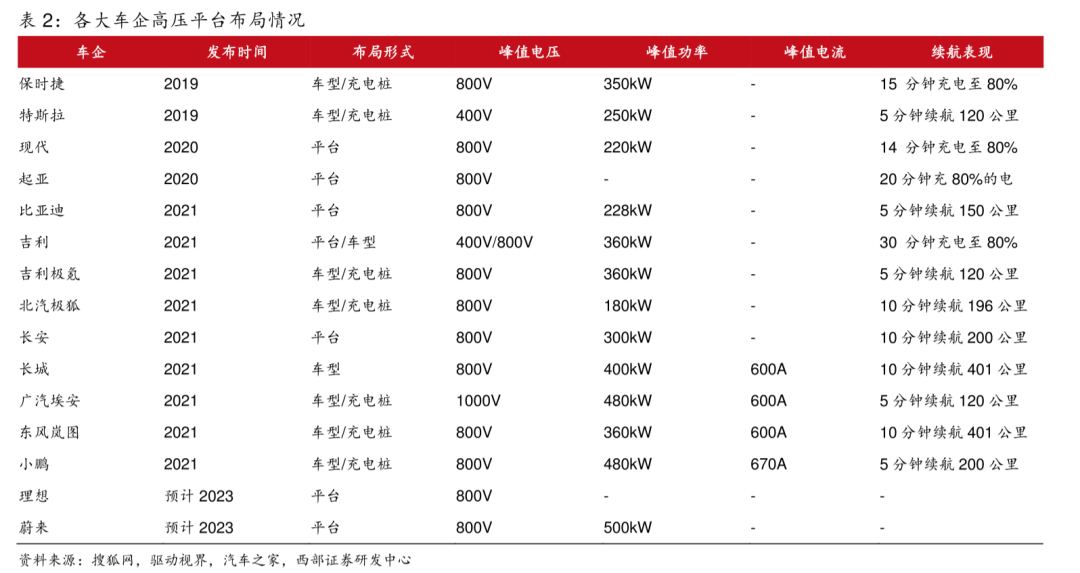 微信圖片_88.png