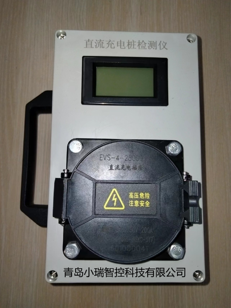 新能源純電動汽車快充無法充電故障