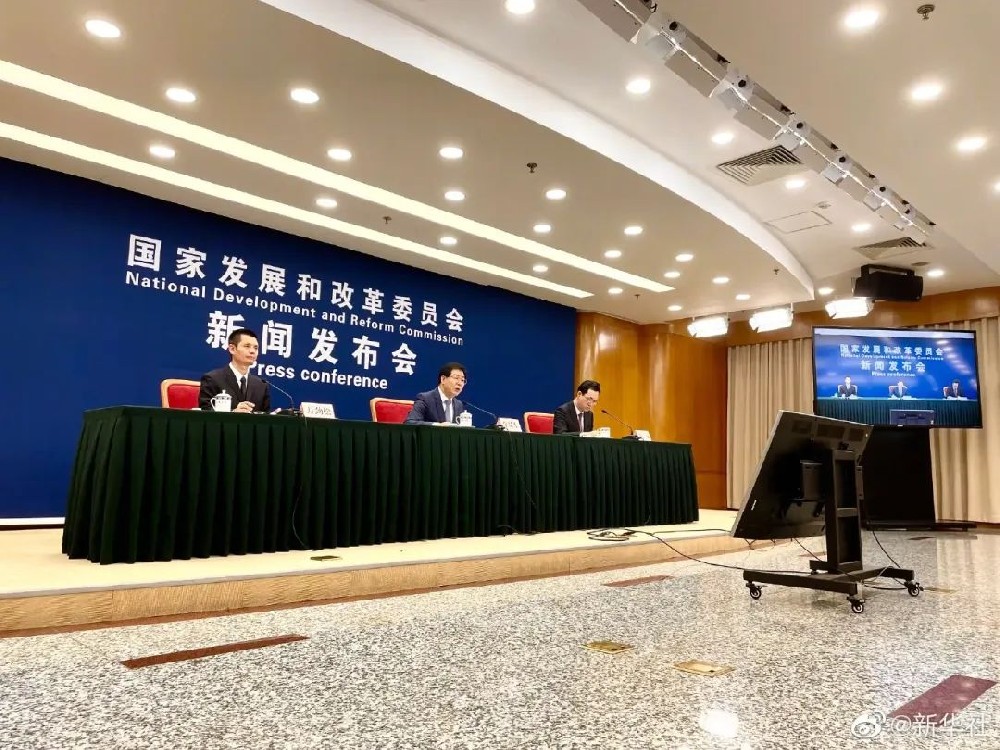 國家發(fā)改委：今年全國最高用電負荷同比將增加約1億千瓦